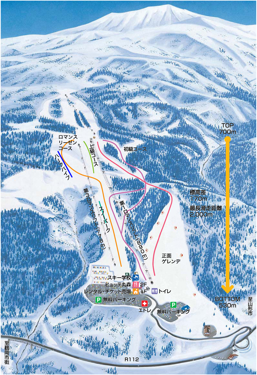 湯殿 山 スキー 場
